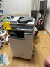 理光（Ricoh）MC 2000ew 2001 2501彩色復(fù)印機(jī)A3打印機(jī)辦公室商務(wù)無線WIFI多功能一體機(jī)自動雙面立式商用復(fù)合機(jī) MC2000ew三紙盒【加1支黑粉咨詢客服領(lǐng)神券】 標(biāo)配 曬單實拍圖