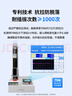 博揚(yáng)（BOYANG）電信級(jí)光纖跳線FC-LC(UPC) 10米 單模單芯尾纖 Φ2.0阻燃低煙無鹵跳纖光纖線 BY-1053S 曬單實(shí)拍圖