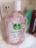 滴露（Dettol）香氛自然衣物消毒液殺菌48H留香洗衣除汗臭兒童玩具消毒水1000ml 曬單實(shí)拍圖