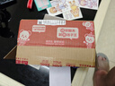 貝特倍護(hù)孩子王洗衣皂天然酵素西柚精華氨基酸除菌內(nèi)衣皂嬰幼兒用80g 西柚洗衣皂80g*6 曬單實拍圖