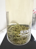 樂(lè)品樂(lè)茶茶葉綠茶特級(jí)毛尖2025新茶明前春茶嫩芽冷泡茶解暑250g送禮品袋 曬單實(shí)拍圖