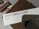 拉面說(shuō)兒速食方便食品非油炸面條休閑零食方便面三盒裝 拌面湯面口味可選 招牌豚骨叉燒拉面216.8g*3盒 曬單實(shí)拍圖