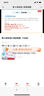 2026一本小學(xué)數學(xué)思維訓練一二三四五六年級舉一反三系統培養拓展思維解題思路視頻講解專(zhuān)項訓練全國通用 數學(xué)思維訓練【一年級】 曬單實(shí)拍圖