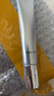 One's Member肌初修護緊致精華眼霜 20ml 淡化黑眼圈 抗皺淡化細紋 禮物 曬單實拍圖