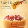 嘉華月餅精制云腿480g自食裝云南特產(chǎn)滇式火腿月餅中秋送禮糕點(diǎn)點(diǎn)心 曬單實(shí)拍圖