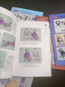 【當(dāng)當(dāng)正版】父與子全集 彩圖注音版 全4冊(cè) 漫畫大師傳世之做 親子閱讀 快樂讀書吧 一二年級(jí)推薦閱讀 掃碼聽有聲伴讀 曬單實(shí)拍圖