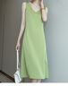 菲洛曼真絲打底吊帶裙中長(cháng)款連衣裙女夏季新款氣質(zhì)桑蠶絲背心 160款-果綠色 L[建議100-110斤] 曬單實(shí)拍圖
