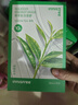 悅詩風吟（Innisfree）鮮萃肌活面膜[蘆薈]10片保濕補水舒緩修護提亮改善暗沉 曬單實拍圖