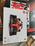 樂(lè)高 LEGO 42207 SF-24F1賽車機(jī)械組樂(lè)高積木玩具生日禮物 家居裝飾 曬單實(shí)拍圖