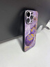 魔巖金絲葫蘆適用蘋果16手機(jī)殼iPhone16promax女新款中國風(fēng)15鏡頭全包14Pro保護(hù)套高檔皮紋輕薄男女 皮紋殼-金絲紅葫蘆-贈短紅繩 蘋果16 曬單實拍圖