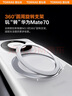圖拉斯O1s支點殼【全網熱銷10萬+】適用華為Mate 60 Pro手機殼Pro+磁吸支架防摔全包鏡頭磨砂殼 全透明 曬單實拍圖