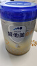 愛他美（Aptamil）卓傲2段較大嬰兒配方奶粉 6-12月齡 牛奶粉荷蘭原裝進口 2段 800g 3罐 （咨詢享會員價） 曬單實拍圖