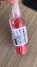 Kingdee金蝶 100ml財務印章光敏印油大瓶裝 紅色印章印臺印油 辦公用品 曬單實拍圖