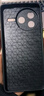 形物【AG磁吸】適用紅米k70至尊版手機殼 小米 Redmi K70 Ultra保護套 磨砂全包超薄防摔抗指紋-深海藍 曬單實拍圖