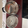 美廚（maxcook）不銹鋼蒸鍋  26CM二層復(fù)底 燃?xì)鉅t電磁爐通用 曬單實拍圖