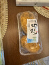 小湯山 韭菜 約250g  新鮮蔬菜當天采摘北京農場(chǎng)順豐到家 曬單實(shí)拍圖
