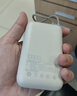 小米（MI）【3C認(rèn)證】小米充電寶移動(dòng)電源 10000  自帶線雙向快充口袋版  淺咖色 可上飛機(jī)/火車 曬單實(shí)拍圖