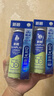 曼秀雷敦（Mentholatum）新碧冰涼防曬噴霧100ml 清爽防水防汗戶外軍訓(xùn)高倍防曬霜男女士 曬單實(shí)拍圖
