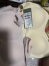 芬騰可安（FENTENGCARE）【2件裝】固定乳膠杯無痕高彈裸感調(diào)整型收副乳內(nèi)衣女無鋼圈文胸 曬單實拍圖