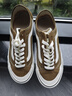 VANS范斯官方 Style 136 VR3男女板鞋 拼色 41  曬單實拍圖