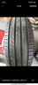 米其林（MICHELIN）汽車輪胎 225/55R17 101W 浩悅五代 Primacy 5 適配君威/奧迪A6L 曬單實拍圖