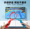 Jemdo 適用于Switch健身環(huán)大冒險收納包箱Ring-con體感游戲套裝ns健身普拉提圈OLED運動(dòng)環(huán)綁腿帶 曬單實(shí)拍圖