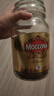 摩可納(Moccona) 荷蘭進口 經典5號中度烘焙凍干速溶咖啡 400g 400g 曬單實拍圖