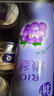 銳澳（RIO）洋酒 雞尾酒 預調(diào)酒  果酒3度微醺系列甜酒 330ml*16罐  隨機發(fā)貨 曬單實拍圖