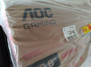 AOC 23.8英寸 顯示器 廣色域  FastIPS快速液晶1ms響應(yīng) HDR10 低藍(lán)光不閃 小鋼炮游戲電競(jìng)顯示屏 進(jìn)階款 24G11ZE 240HZ FastIPS 曬單實(shí)拍圖