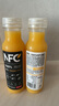 農夫山泉【純凈零添】nfc果汁 果汁飲料 100% 鮮榨果汁 禮盒送禮 橙汁300ml*10瓶 曬單實(shí)拍圖