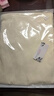【蕾絲花邊】女裝夏季新款高腰顯瘦闊腿褲九分直筒褲垂感小個子 米白色 L 【101-115斤】 曬單實拍圖