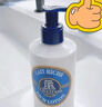 歐舒丹身體乳禮盒乳木果250ml15%滋潤保濕留香干燥大白罐七夕禮物 曬單實拍圖