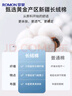 羅蒙【100%棉】純棉休閑褲男士寬松百搭直筒褲子中青年簡(jiǎn)約全棉長(zhǎng)褲男 曬單實(shí)拍圖
