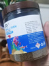 京悠雨小魚飼料專用魚食小顆粒上浮微?？兹付肤~斑馬魚糧觀賞小型熱帶魚 【0.4mm上浮微?！?60ml 曬單實(shí)拍圖