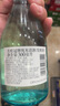 月桂冠月桂冠清酒純米大吟釀清酒清爽清酒日本原裝進(jìn)口瓶裝紙盒裝發(fā)酵酒 純米酒300ml 曬單實(shí)拍圖