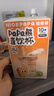 奶爸爸（Nicepapa）翻蓋吸管奶瓶一歲以上大寶寶300ml斷奶奶瓶寬口徑耐摔PPSU吸管杯 曬單實拍圖