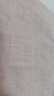 MUJI 水洗棉 被套 單件被罩被單 純棉全棉 25年春季 床上用品 淺紅色×淺紅色條紋 雙人用 200cm*230cm 被芯用 曬單實(shí)拍圖
