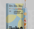 usmile笑容加兒童電動(dòng)牙刷 聲波震動(dòng) 180天續(xù)航 A10藍(lán) 3-6-12歲 學(xué)生禮物 生日禮物 兒童節(jié)禮物 曬單實(shí)拍圖