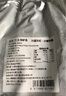 黃小漁三去海鱸魚2斤/2條 開背鱸魚 生鮮 魚類 海鮮水產(chǎn)夜宵燒烤食材 曬單實(shí)拍圖