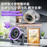 慕向小風(fēng)扇壁掛電風(fēng)扇廚房空氣循環(huán)扇制冷大風(fēng)力桌面風(fēng)扇便攜式風(fēng)寶免打孔掛墻宿舍廁所衛(wèi)生間usb充電 【杏白色-充插兩用】100檔大冷風(fēng) | 免打孔掛墻 曬單實(shí)拍圖