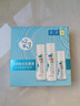 肌研濃潤型水乳套裝（濃潤型化妝水170ml*2＋乳液90ml）【臨期清倉】 曬單實拍圖