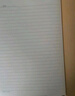 離草【全網(wǎng)低價(jià)】a4筆記本本子作業(yè)本牛皮紙封面練習(xí)本簡約記事本軟面抄學(xué)生用26行5本裝 A4/200張 曬單實(shí)拍圖
