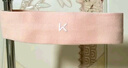 Keep運動發(fā)帶止汗男吸汗跑步導(dǎo)汗帶頭巾頭帶女【黑+粉+灰】3條裝 曬單實拍圖