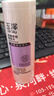 玉澤舒緩多效柔膚水200ml（爽膚水化妝水護膚水補水保濕） 曬單實拍圖