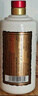 小糊涂仙 20周年720金裝版(裸瓶裝)濃香型白酒52度500ml*6瓶 整箱裝 送禮 曬單實拍圖