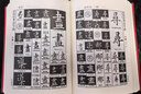 歐陽(yáng)詢(xún)書(shū)法字典 曬單實(shí)拍圖