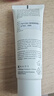 貝德瑪（BIODERMA）DS乳舒妍舒緩泛紅滋潤面霜油敏皮禮物 曬單實(shí)拍圖