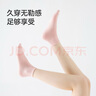 耐爾襪子女7A抗菌純棉夏薄短襪網(wǎng)眼透氣棉襪女款短筒女襪 7A抗菌-白色*5 均碼 22-24 女襪 曬單實(shí)拍圖