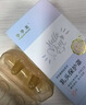 孕孕美硅膠乳頭保護(hù)罩乳盾防咬柔軟奶嘴新生兒奶哺乳輔助器 乳頭保護(hù)罩1對(duì)（送盒子） 曬單實(shí)拍圖