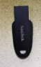 閃迪（SanDisk）128GB USB3.2 U盤(pán) CZ550黑色 讀速100MB/s 安全加密 數(shù)據(jù)恢復(fù) 學(xué)習(xí)辦公電腦車(chē)載 高速大容量?jī)?yōu)盤(pán) 曬單實(shí)拍圖